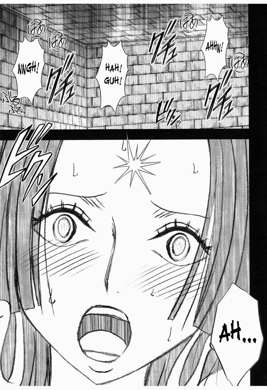 crimson-carmine-hebi-hime-3-bakuro-snake-princess-exposure-one-piece-english