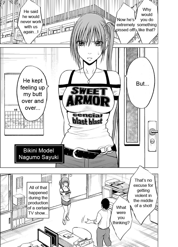 crimson-carmine-koe-no-dasenai-joukyou-de-massage-de-ika-sareru-onna-tachi-crimson-massage-1-sayuki-chapter-english-maiteya2kusanyagi