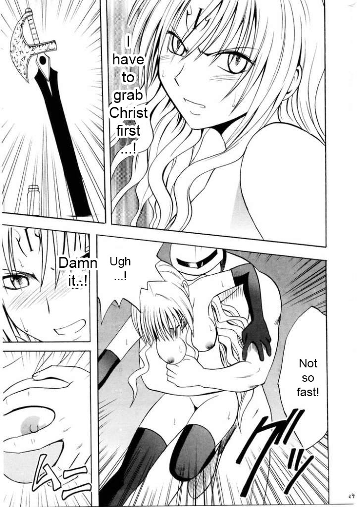 crimson-carmine-sefiria-da-sephirias-downfall-black-cat-english-maiteya2kusanyagi