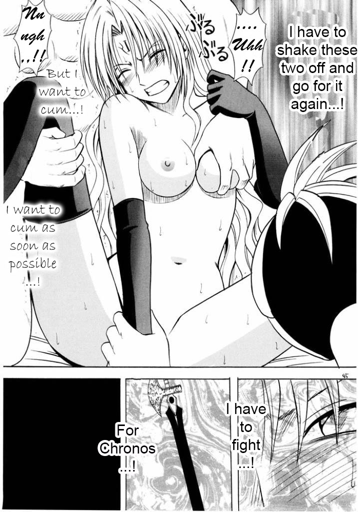 crimson-carmine-sefiria-da-sephirias-downfall-black-cat-english-maiteya2kusanyagi