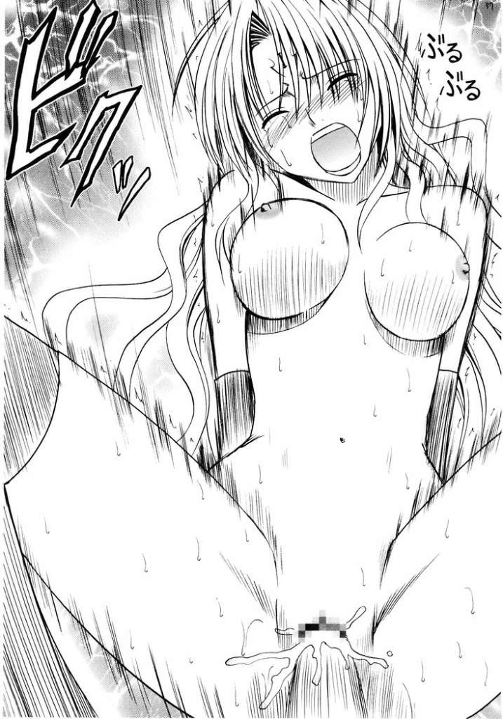 crimson-carmine-sefiria-da-sephirias-downfall-black-cat-english-maiteya2kusanyagi