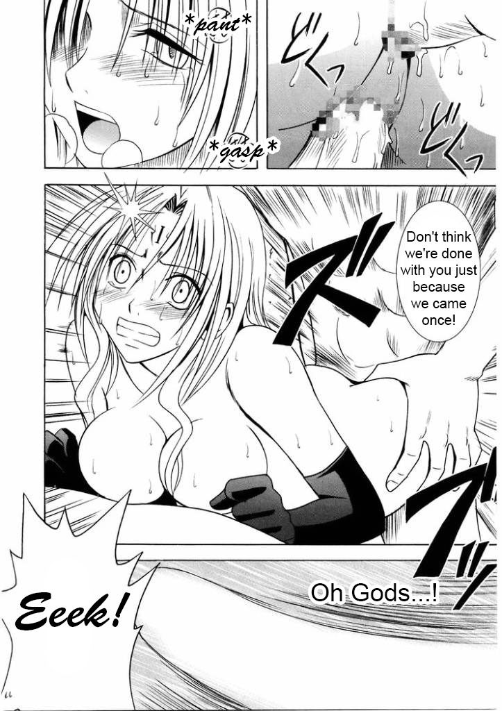 crimson-carmine-sefiria-da-sephirias-downfall-black-cat-english-maiteya2kusanyagi