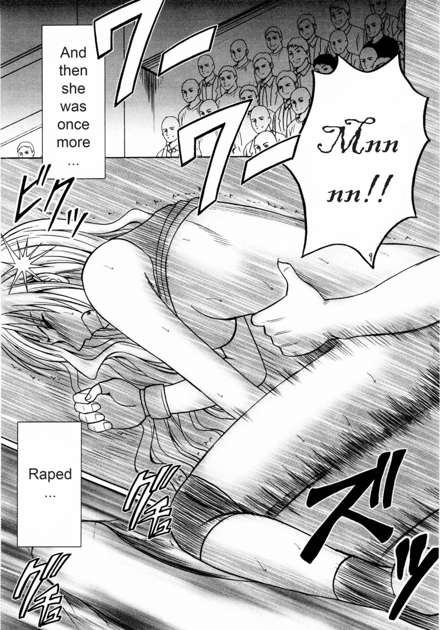 crimson-carmine-sefiria-kiwami-sephirias-limit-black-cat-english-maiteya2kusanyagi