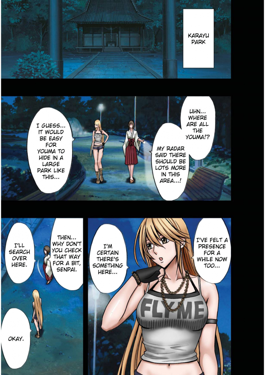 crimson-carmine-taimashi-kaguya-1-digital-english-kizlan