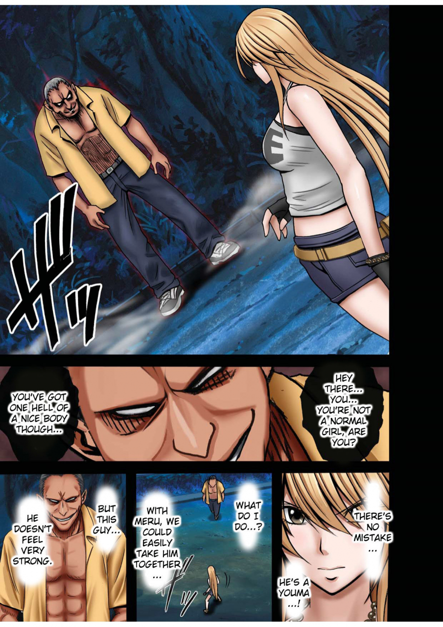 crimson-carmine-taimashi-kaguya-1-digital-english-kizlan