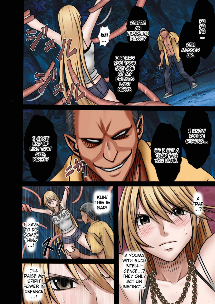 crimson-carmine-taimashi-kaguya-1-digital-english-kizlan