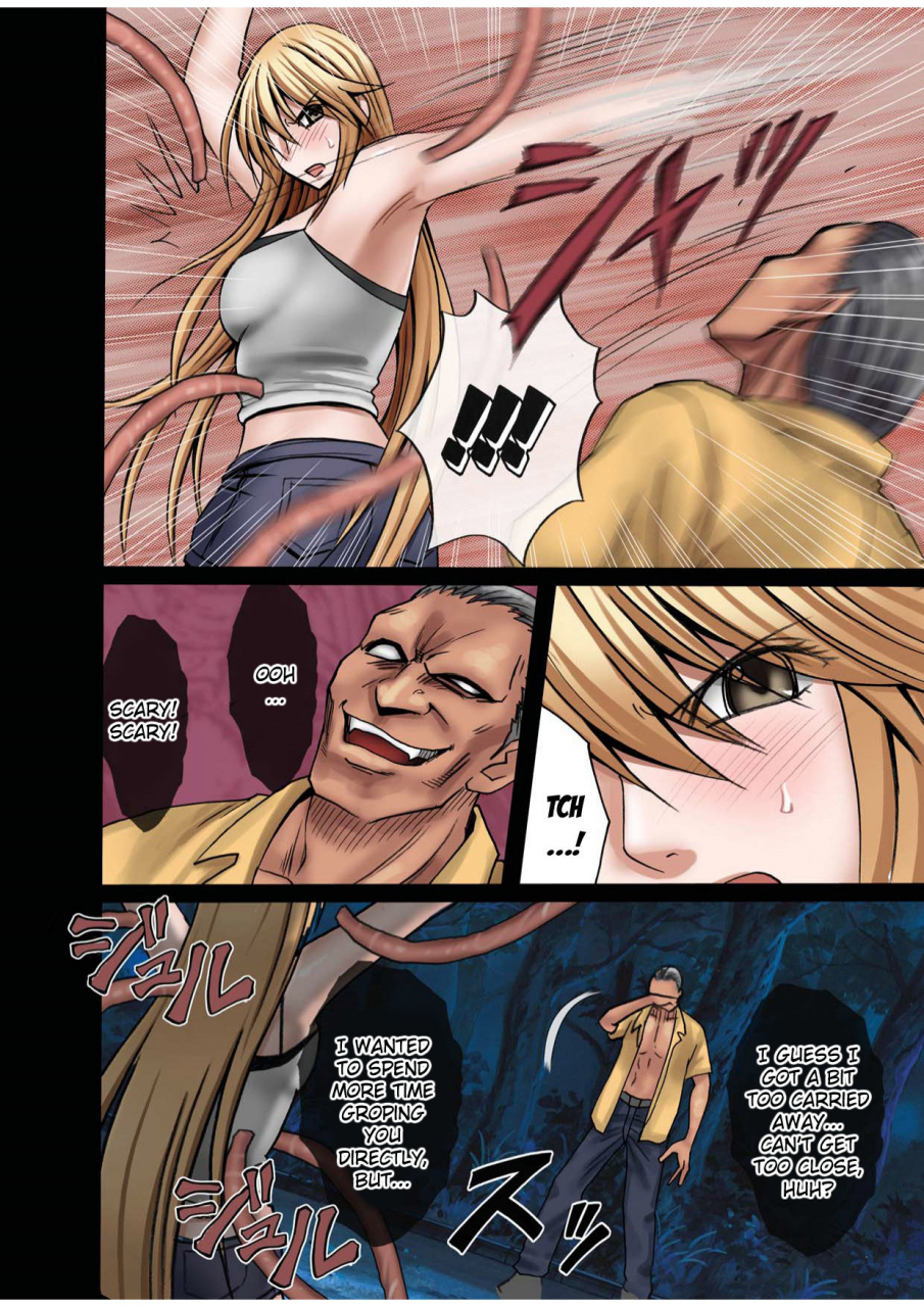 crimson-carmine-taimashi-kaguya-1-digital-english-kizlan