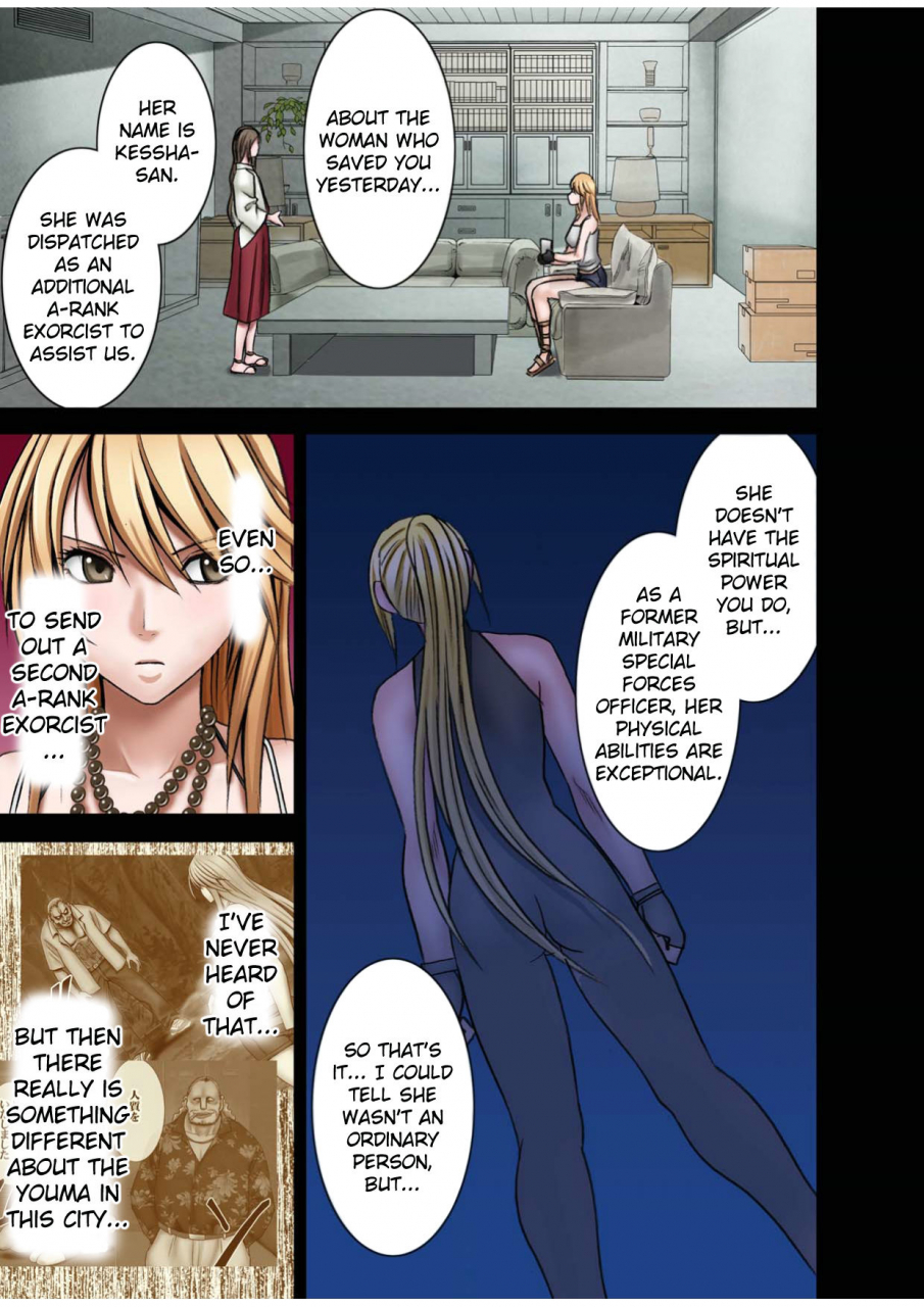 crimson-carmine-taimashi-kaguya-1-digital-english-kizlan