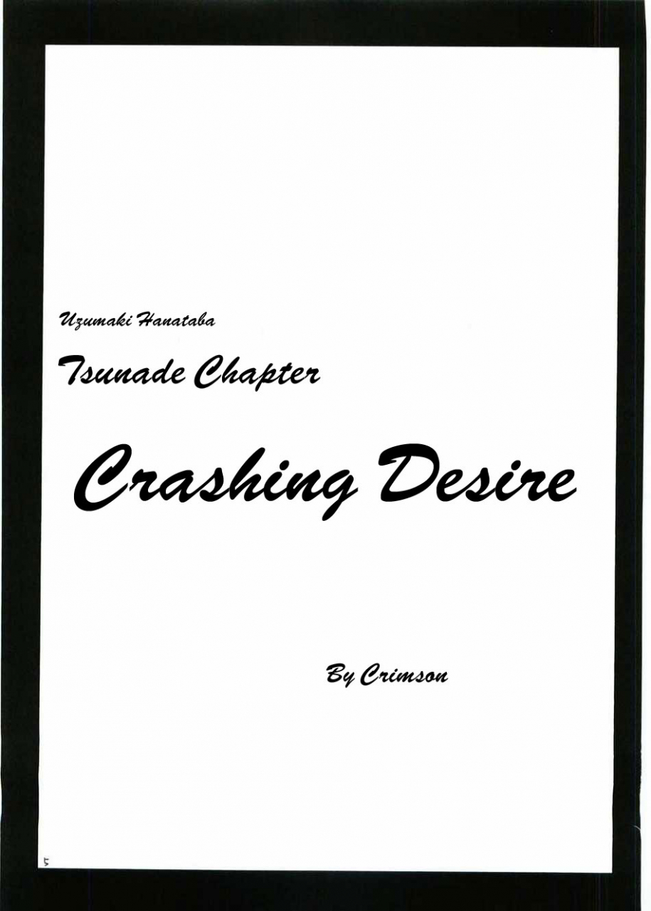 crimson-carmine-uzumaki-hanataba-naruto-english-saha-incomplete