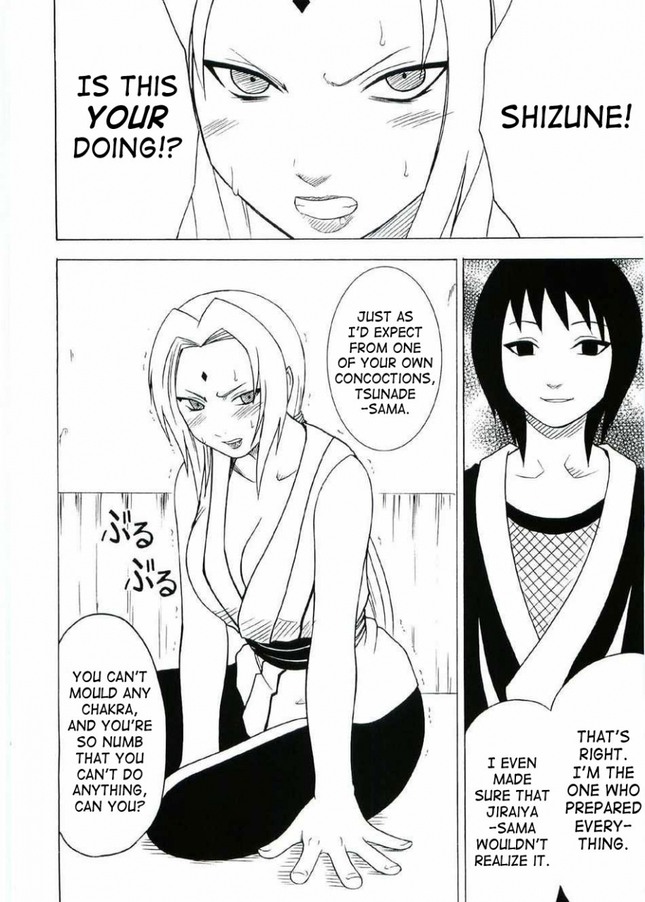 crimson-carmine-uzumaki-hanataba-naruto-english-saha-incomplete