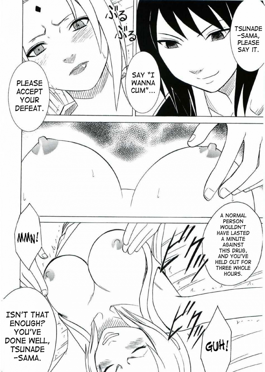 crimson-carmine-uzumaki-hanataba-naruto-english-saha-incomplete