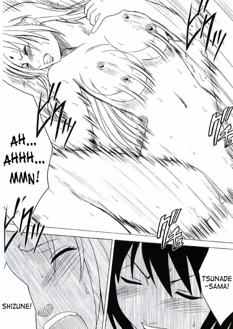 crimson-carmine-uzumaki-hanataba-naruto-english-saha-incomplete