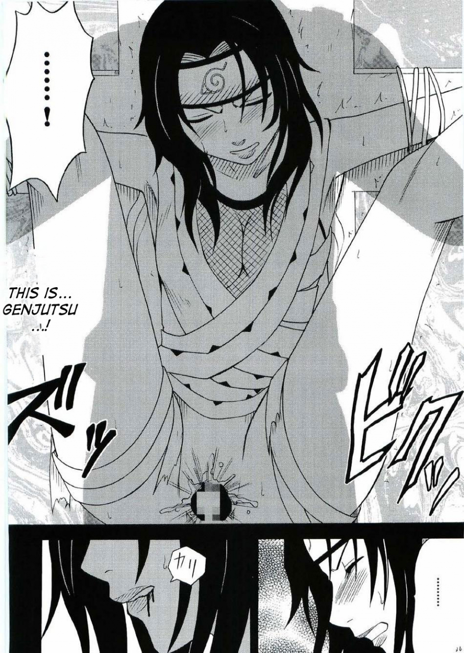 crimson-carmine-uzumaki-hanataba-naruto-english-saha-incomplete