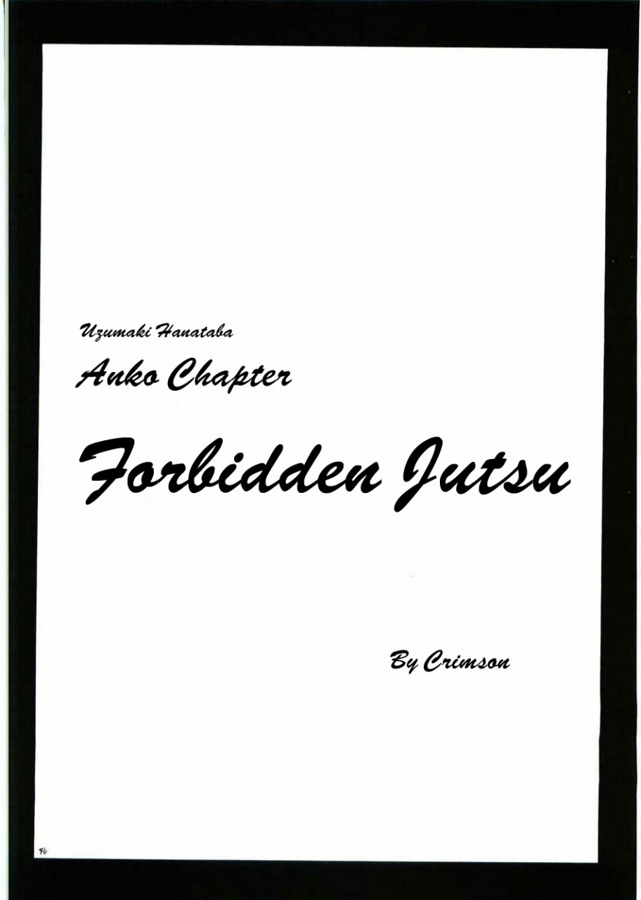 crimson-carmine-uzumaki-hanataba-naruto-english-saha-incomplete