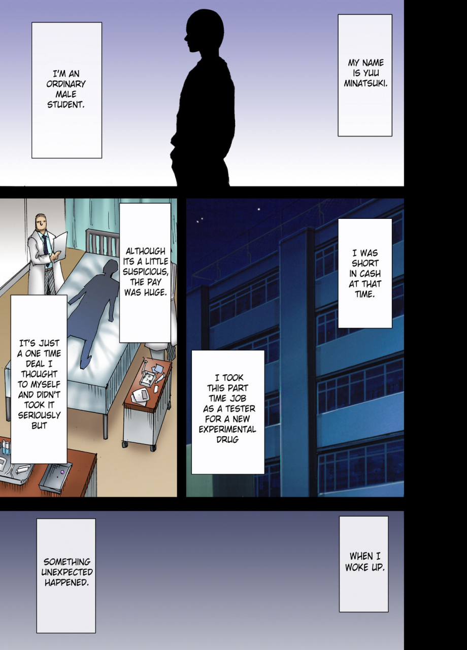 crimson-carmine-virgin-change-ch-1-english