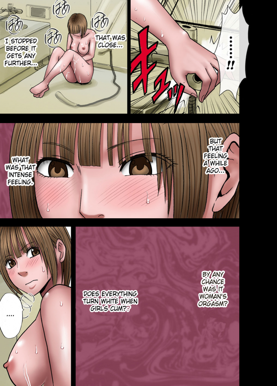 crimson-carmine-virgin-change-ch-1-english