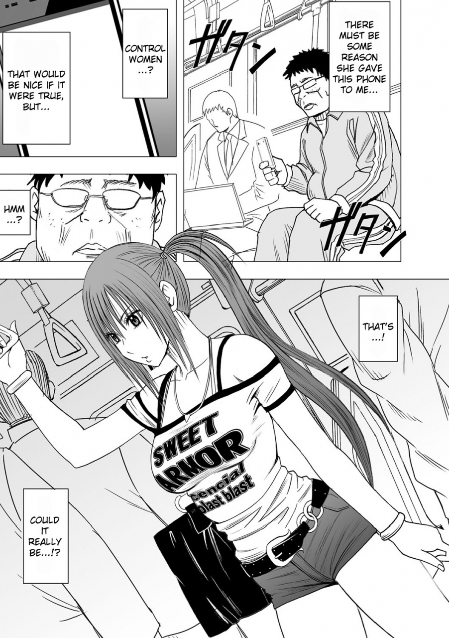 crimson-carmine-virgin-idol-episode-1-english-kizlan