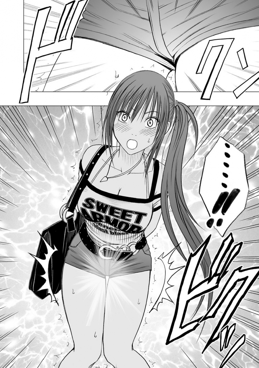 crimson-carmine-virgin-idol-episode-1-english-kizlan