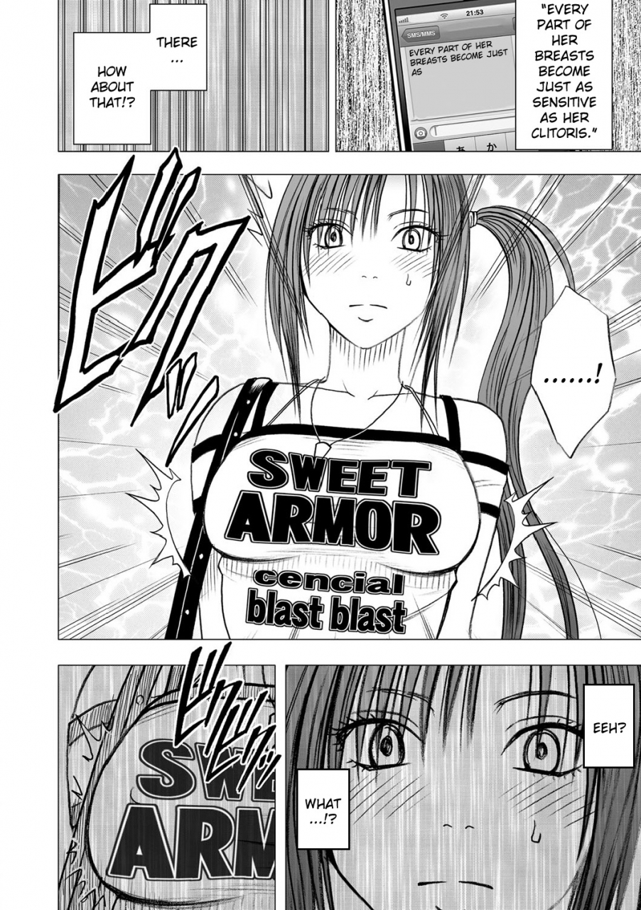 crimson-carmine-virgin-idol-episode-1-english-kizlan