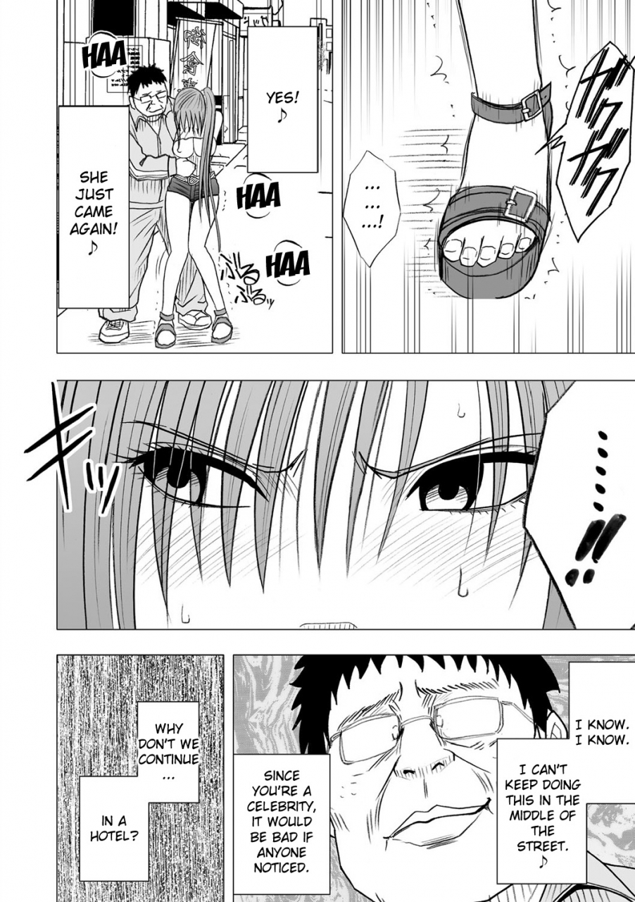 crimson-carmine-virgin-idol-episode-2-english-kizlan