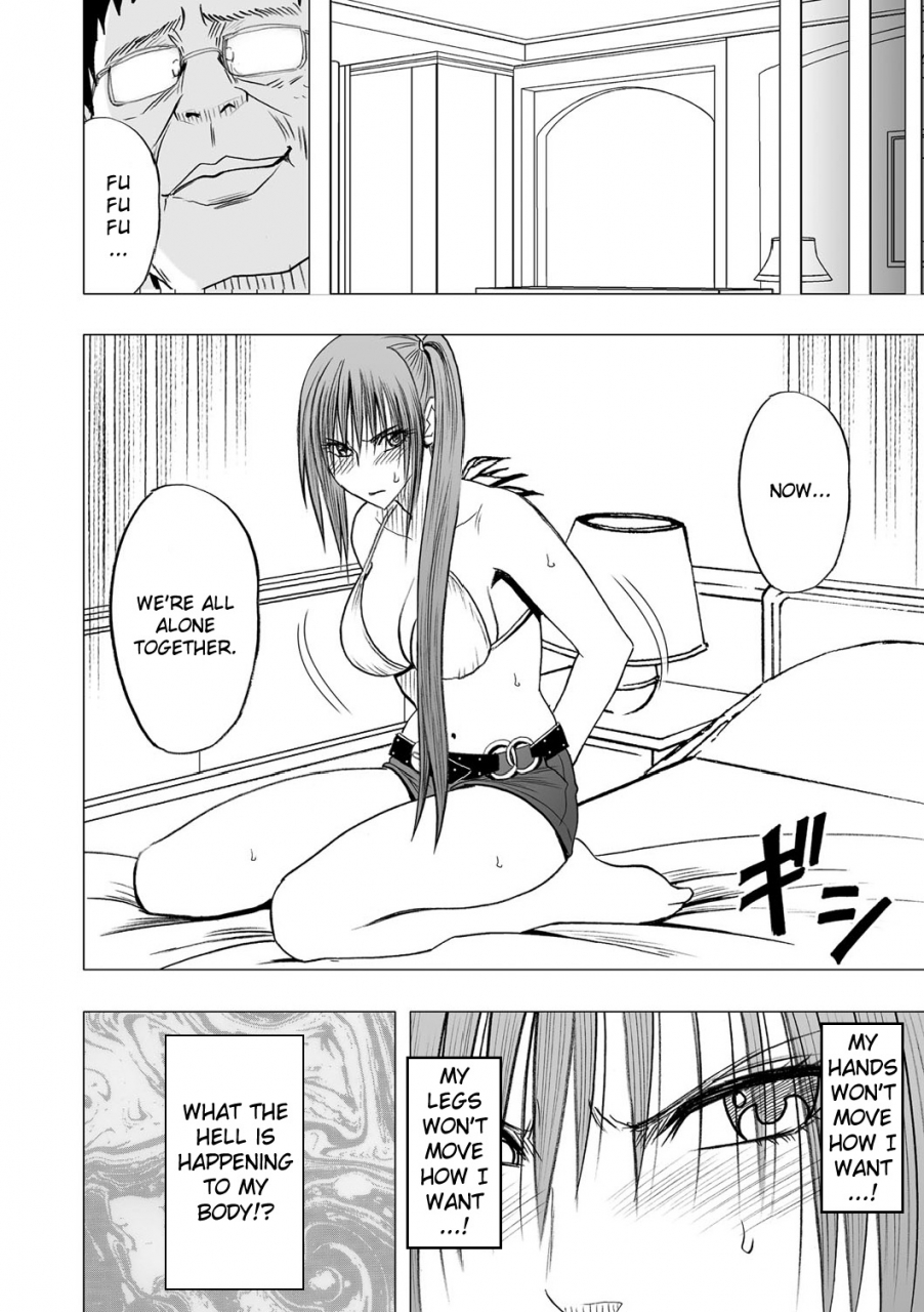 crimson-carmine-virgin-idol-episode-2-english-kizlan