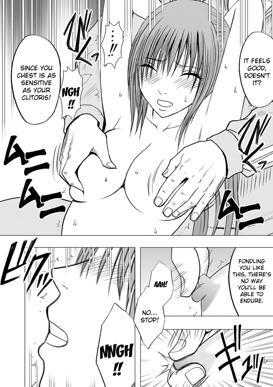 crimson-carmine-virgin-idol-episode-2-english-kizlan