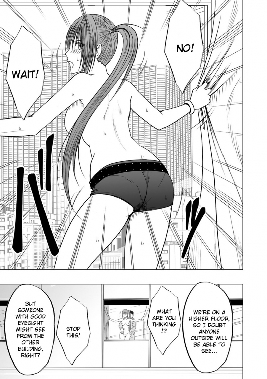 crimson-carmine-virgin-idol-episode-2-english-kizlan