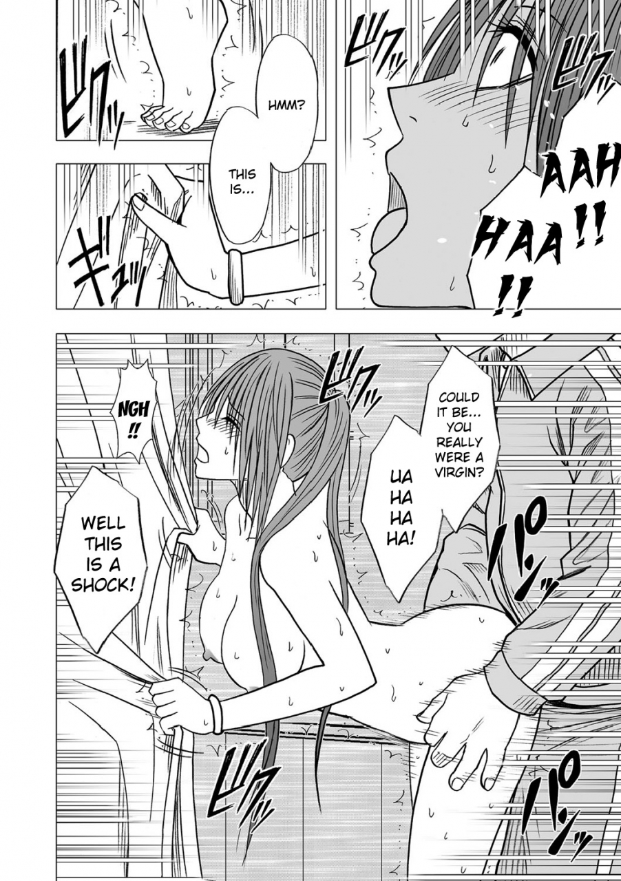 crimson-carmine-virgin-idol-episode-3-english-kizlan