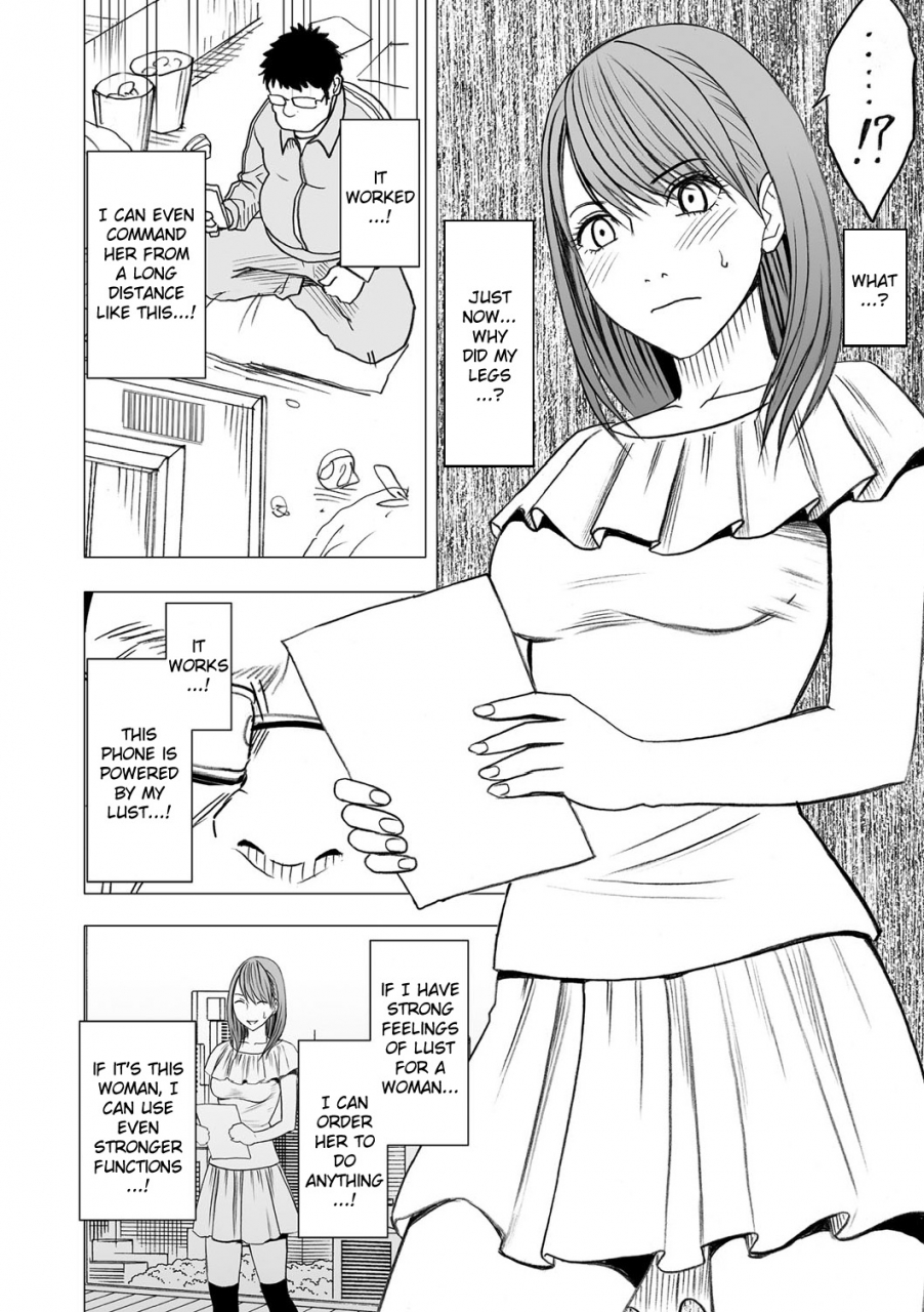 crimson-carmine-virgin-idol-episode-4-english-kizlan