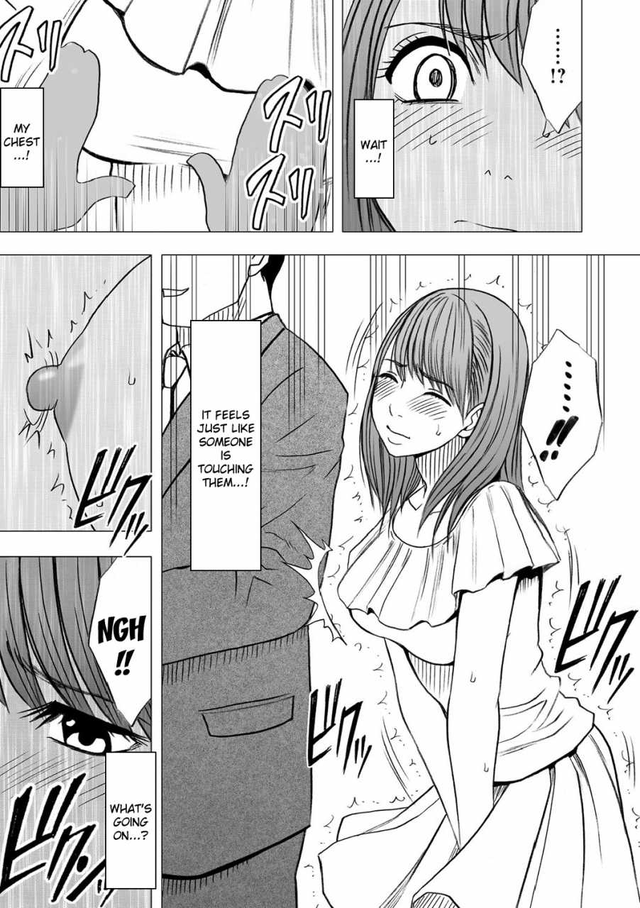 crimson-carmine-virgin-idol-episode-4-english-kizlan