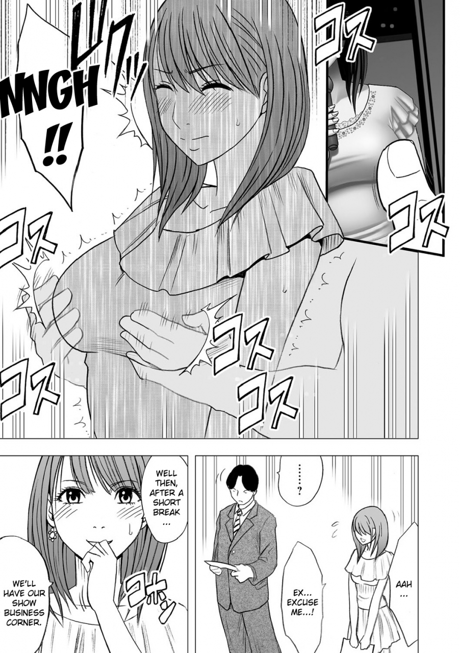 crimson-carmine-virgin-idol-episode-4-english-kizlan