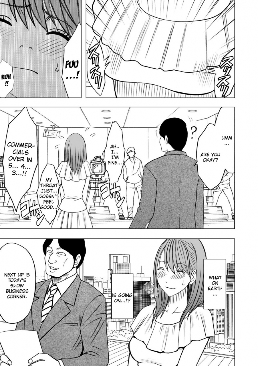 crimson-carmine-virgin-idol-episode-4-english-kizlan