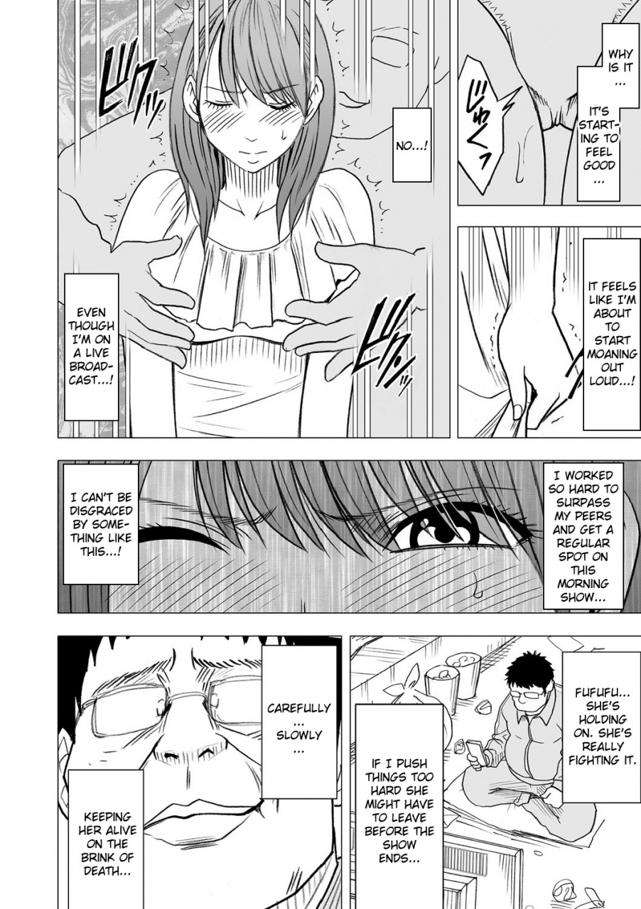 crimson-carmine-virgin-idol-episode-4-english-kizlan