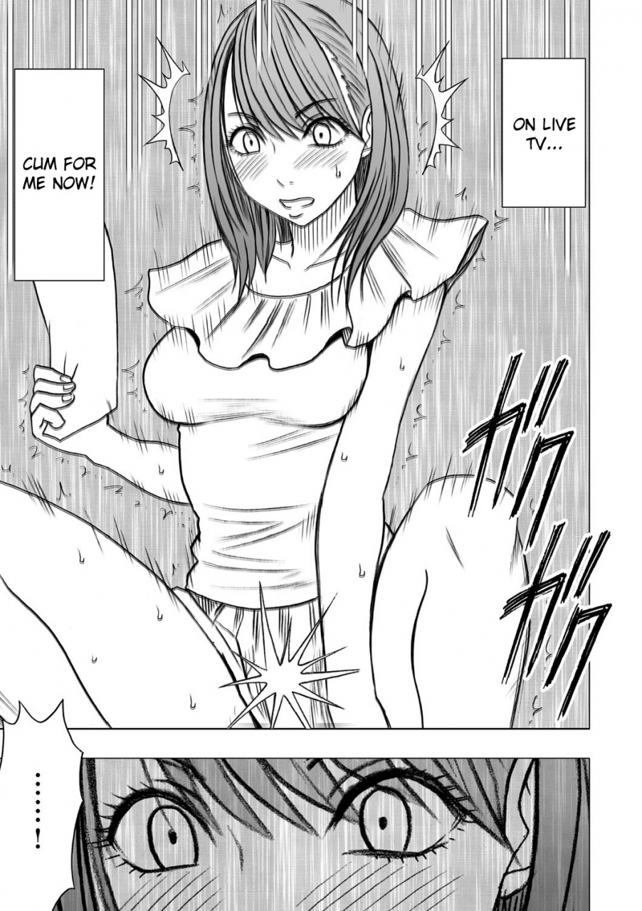 crimson-carmine-virgin-idol-episode-4-english-kizlan