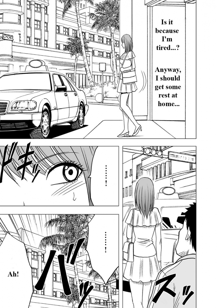 crimson-carmine-virgin-idol-episode-5-english