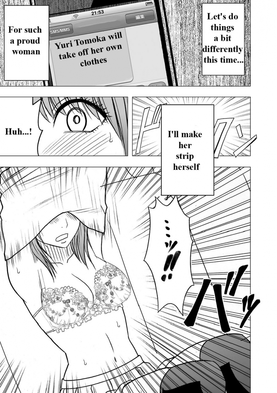 crimson-carmine-virgin-idol-episode-5-english