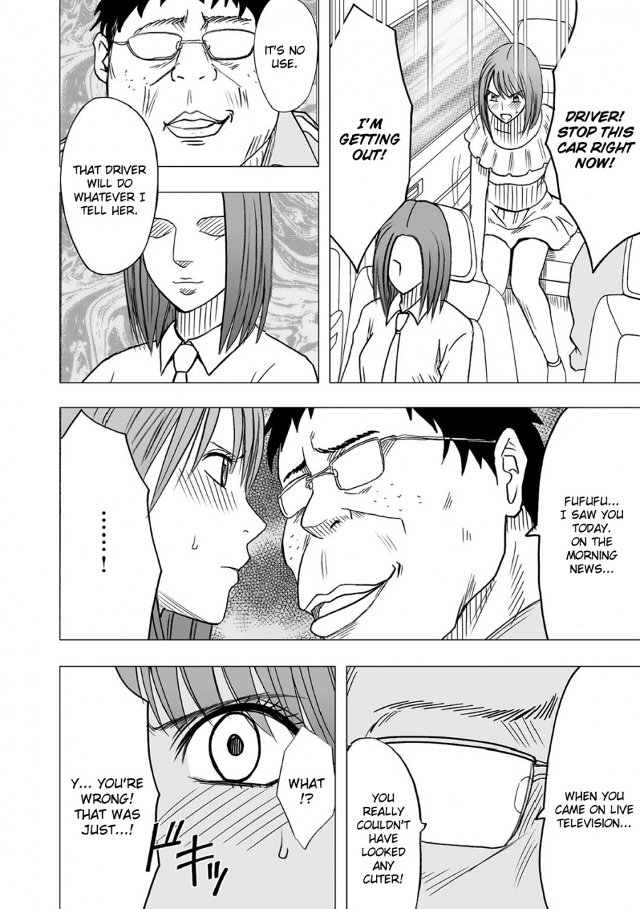 crimson-carmine-virgin-idol-episode-5-english-kizlan