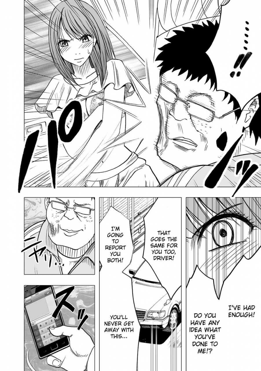 crimson-carmine-virgin-idol-episode-5-english-kizlan