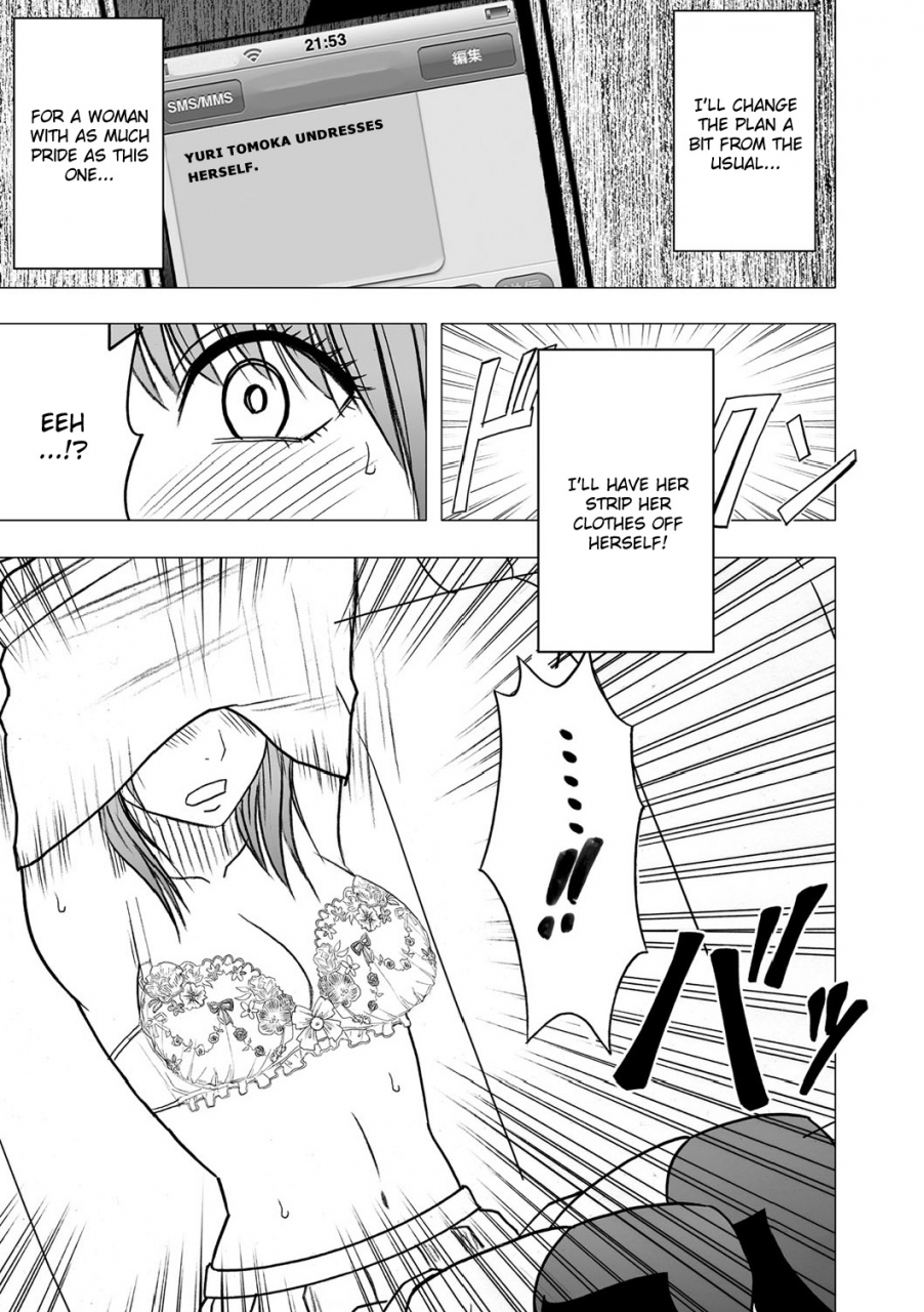 crimson-carmine-virgin-idol-episode-5-english-kizlan