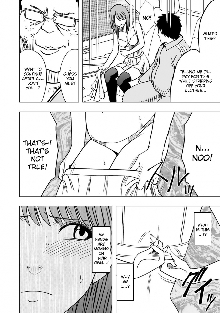 crimson-carmine-virgin-idol-episode-5-english-kizlan