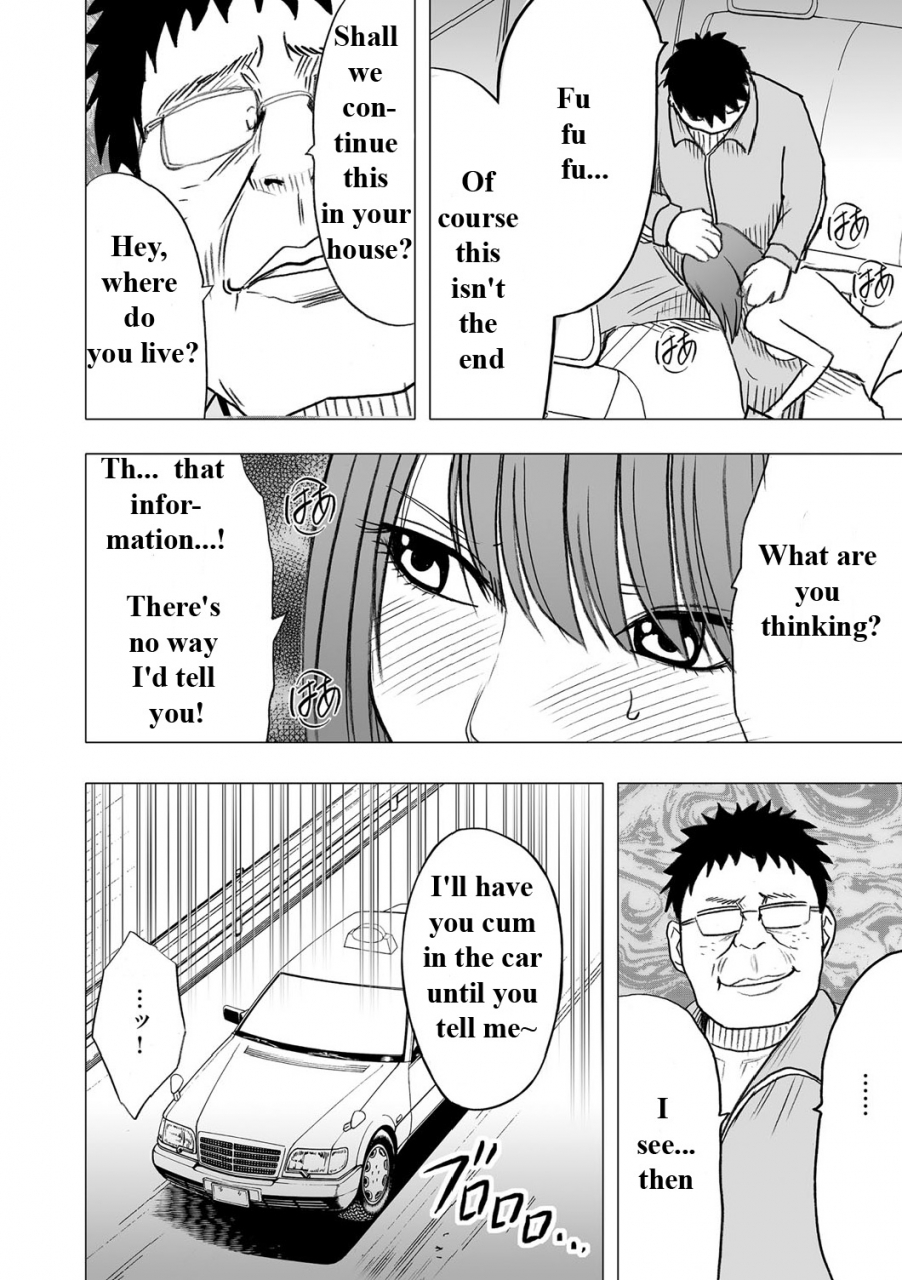 crimson-carmine-virgin-idol-episode-6-english