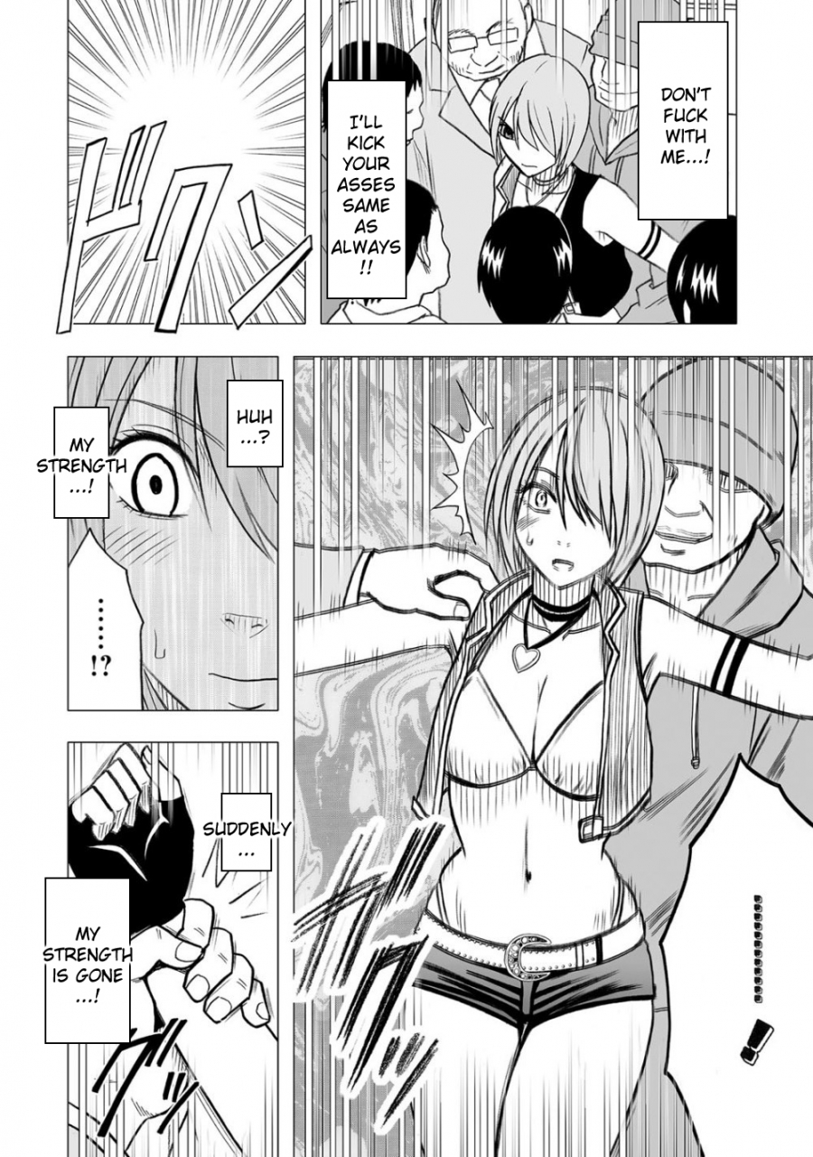 crimson-carmine-virgin-idol-episode-7-english-kizlan