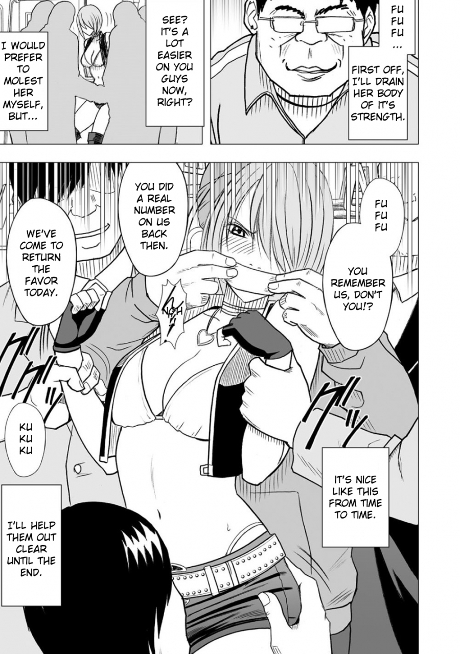 crimson-carmine-virgin-idol-episode-7-english-kizlan