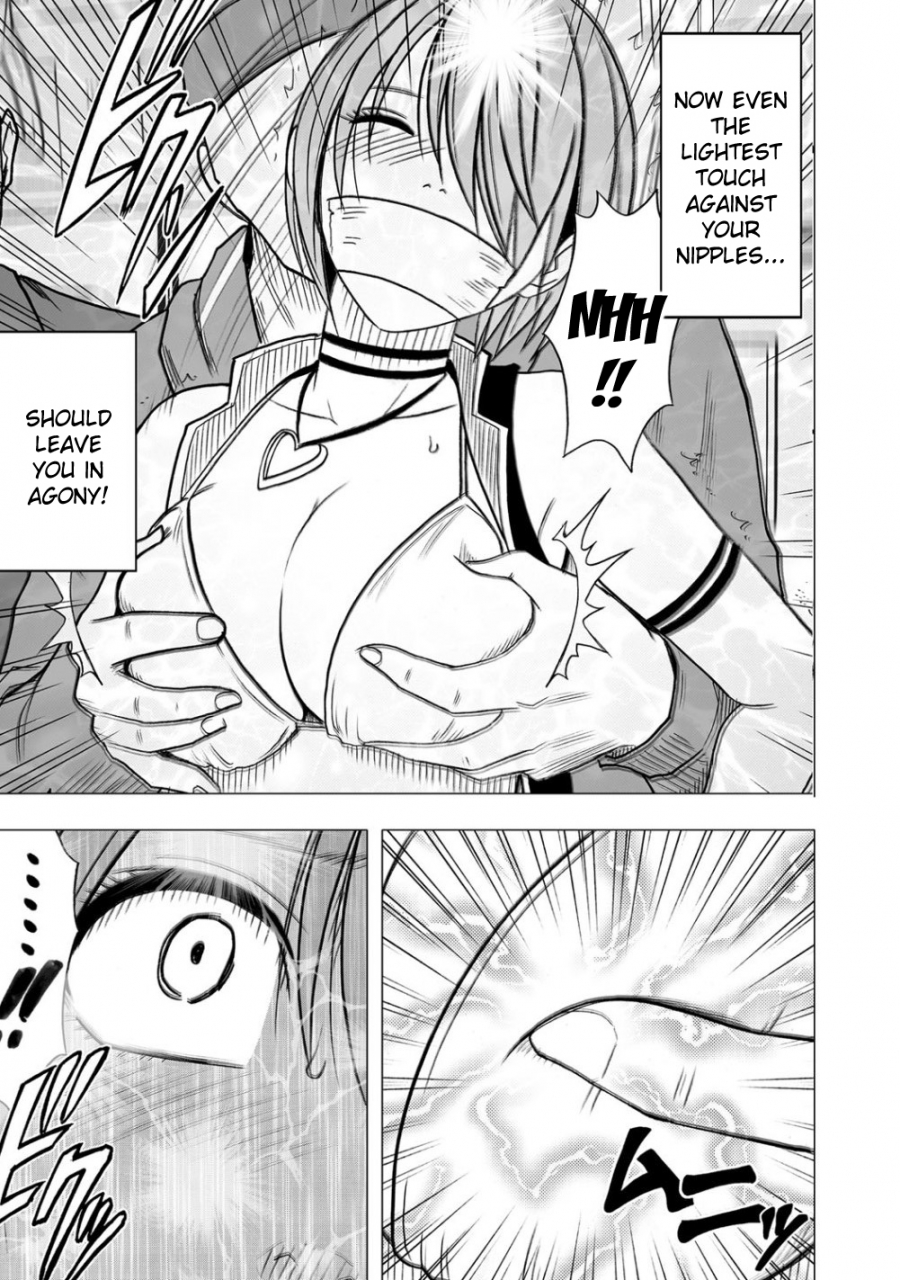 crimson-carmine-virgin-idol-episode-7-english-kizlan