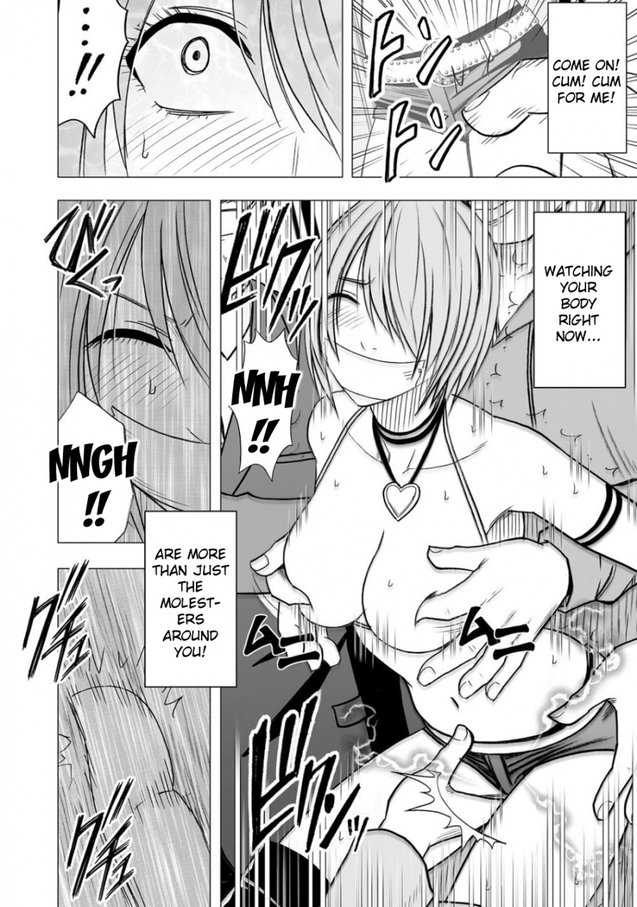 crimson-carmine-virgin-idol-episode-7-english-kizlan