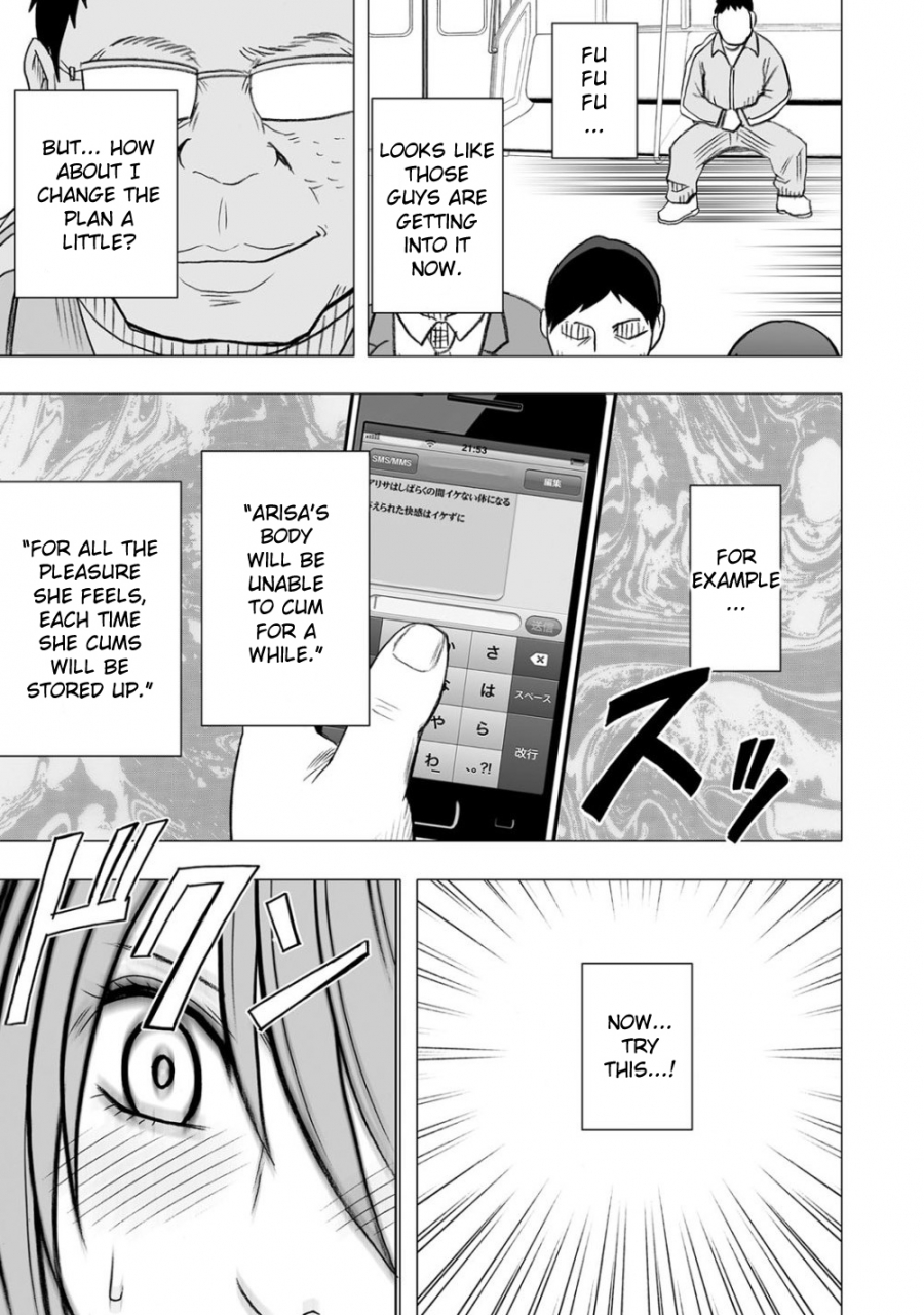 crimson-carmine-virgin-idol-episode-8-english-kizlan