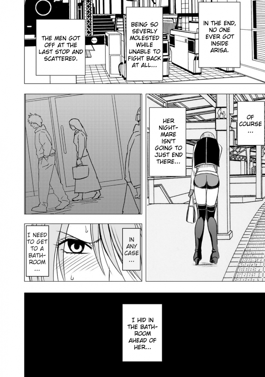 crimson-carmine-virgin-idol-episode-8-english-kizlan