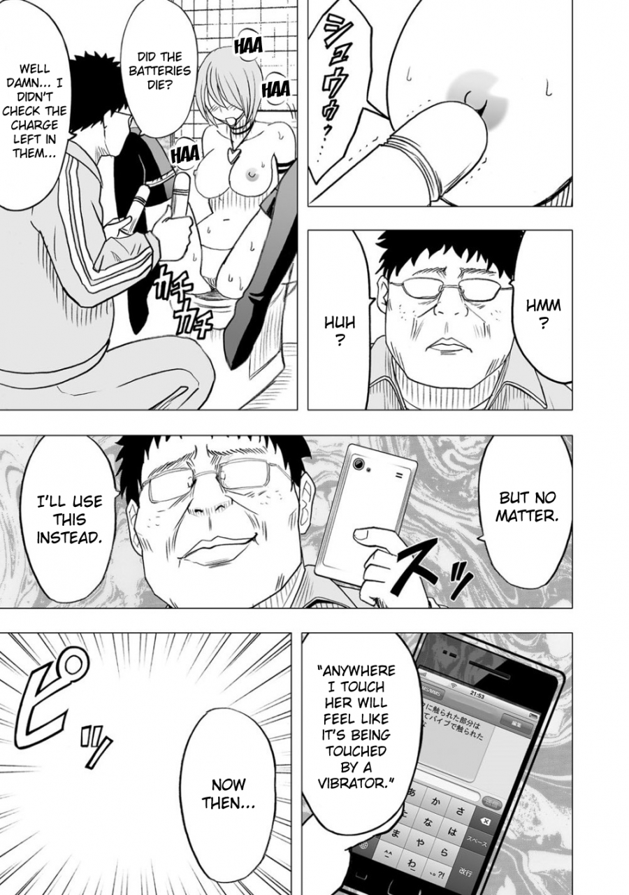 crimson-carmine-virgin-idol-episode-9-english-kizlan