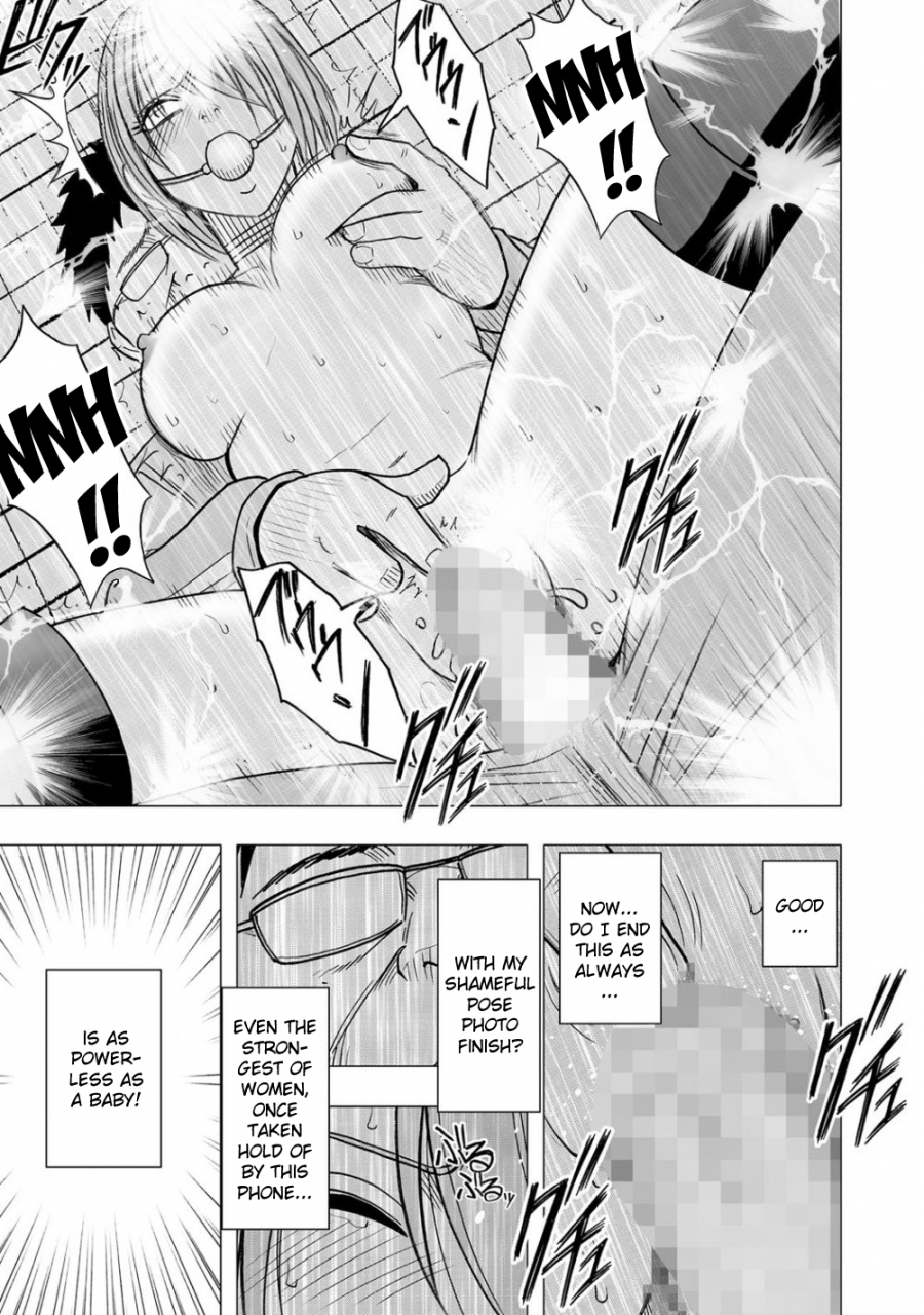 crimson-carmine-virgin-idol-episode-9-english-kizlan