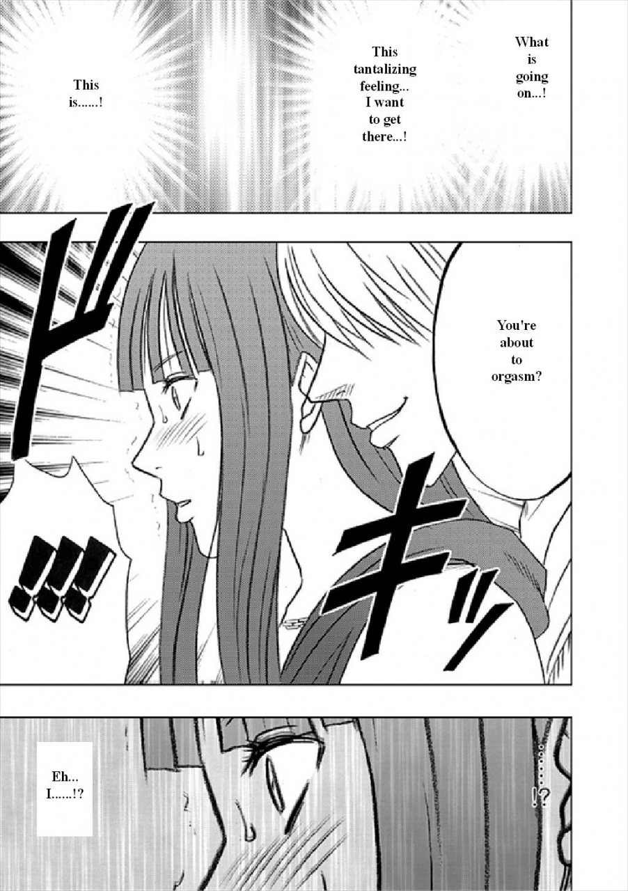 crimson-carmine-virgin-train-soushuuhen-first-volume-ch1-3-english